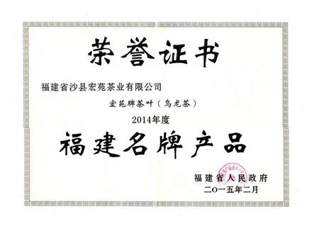 微信图片_20200610144018.jpg