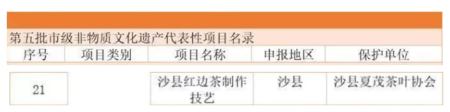 微信图片_20200603104909_副本.png